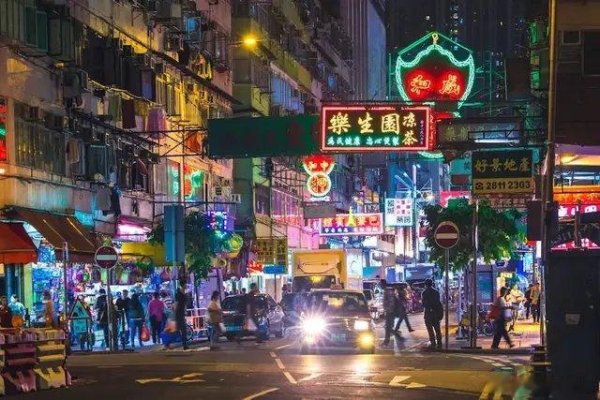 股票配資源碼 藏在香港的隱形冠軍: 全球最會賺錢的制造業公司, 年收973億